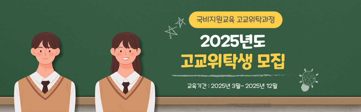  Ź 2025⵵ ȳ